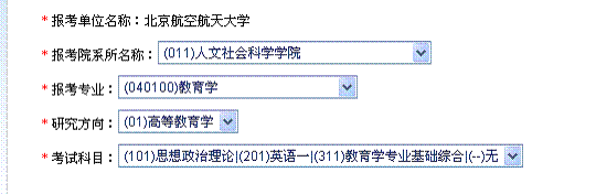 x헶εʽԼӋ󿼵ČI(y)